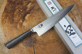 残心 Zan Shin® SORA (from Seki) - VG10 Gyuto Chef's Knife Hammered Finish 20cm with Grey Laminated Plywood Handle