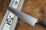 残心 Zan Shin® SORA (from Seki) - VG10 Gyuto Chef's Knife Hammered Finish 20cm with Grey Laminated Plywood Handle