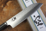 残心 Zan Shin® SORA (from Seki) - VG10 Santoku Hammered Finish with Grey Laminated Plywood Handle 16.5cm