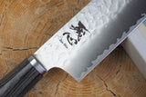 残心 Zan Shin® SORA (from Seki) - VG10 Santoku Hammered Finish with Grey Laminated Plywood Handle 16.5cm