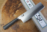 残心 Zan Shin® SORA (from Seki) - VG10 Nakiri Knife Hammered Finish Knife with Grey Laminated Plywood Handle 18cm