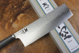 残心 Zan Shin® SORA (from Seki) - VG10 Nakiri Knife Hammered Finish Knife with Grey Laminated Plywood Handle 18cm