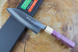 Kamo Knives - VG10 Raindrop Pattern Hammered Santoku 16.5cm with Coloured Stabilized Wood Handle