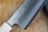 Kamo Knives - VG10 Raindrop Pattern Hammered Santoku 16.5cm with Coloured Stabilized Wood Handle