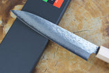 Kamo Knives - VG10 Raindrop Pattern Hammered Petty 15cm with Coloured Stabilized Wood Handle