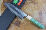 Kamo Knives - VG10 Raindrop Pattern Hammered Santoku 16.5cm with Coloured Stabilized Wood Handle