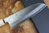 Kamo Knives - VG10 Raindrop Pattern Hammered Santoku 16.5cm with Coloured Stabilized Wood Handle