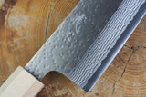 Kamo Knives - VG10 Raindrop Pattern Hammered Santoku 16.5cm with Coloured Stabilized Wood Handle