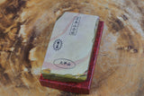 Jnat (Japanese Natural Whetstone) - Ohira Awasedo C