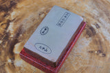 Jnat (Japanese Natural Whetstone) - Ohira Awasedo A
