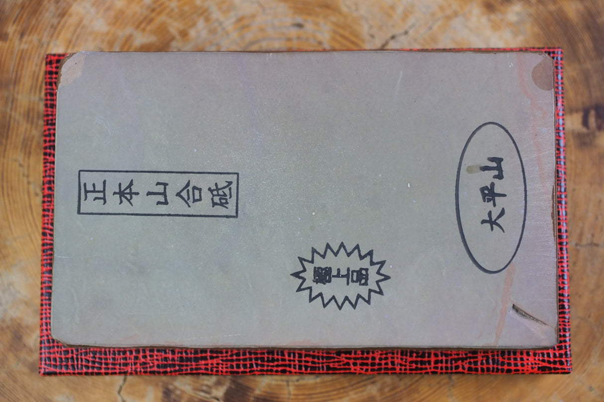 Jnat (Japanese Natural Whetstone) - Ohira Awasedo A