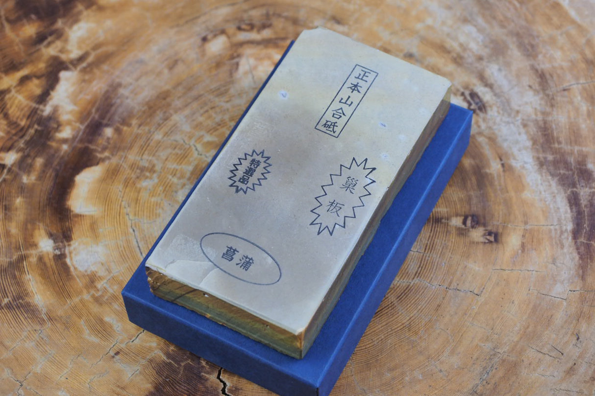 Jnat (Japanese Natural Whetstone) - Shohonyama Awasedo Shobu Suita