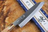 残心 Zan Shin® REN (from Seki) - Blue Super steel Santoku with Quince Handle 18cm
