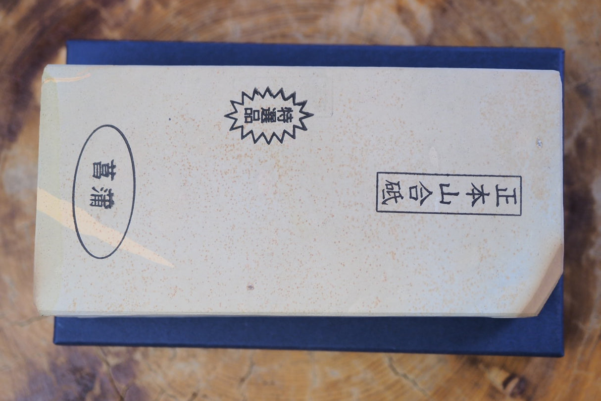 Jnat (Japanese Natural Whetstone) - Shohonyama Awasedo Shobu A