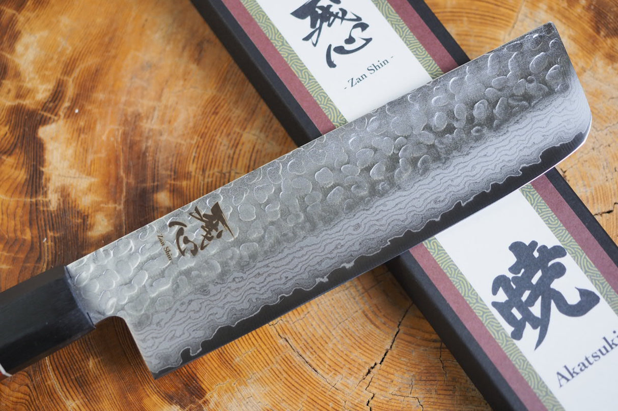 残心 Zan Shin® Akatsuki (from Seki) - VG10 Nakiri Knife Damascus Hammered Finish 17cm with Mahogany Handle