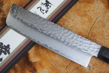 残心 Zan Shin® Akatsuki (from Seki) - VG10 Nakiri Knife Damascus Hammered Finish 17cm with Mahogany Handle