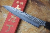 Sakai Jikko "Loco Black" Wa-Petty Knife VG10 Core Hammered Finish Black Japanese Oak Handle (13.5cm)