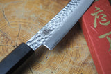 Sakai Jikko "Loco Black" Wa-Petty Knife VG10 Core Hammered Finish Black Japanese Oak Handle (13.5cm)