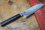 Sakai Jikko "Loco Black" Wa-Santoku Knife VG10 Core Hammered Finish Black Japanese Oak Handle (16.5cm)