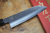 Sakai Jikko "Loco Black" Wa-Santoku Knife VG10 Core Hammered Finish Black Japanese Oak Handle (16.5cm)