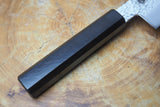 Sakai Jikko "Loco Black" Wa-Santoku Knife VG10 Core Hammered Finish Black Japanese Oak Handle (16.5cm)