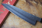 Sakai Jikko "Loco Black" Wa-Gyuto Chef's Knife VG10 Core Hammered Finish Black Japanese Oak Handle (21cm)