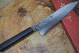 Sakai Jikko "Loco Damascus Black" Wa-Gyuto Knife SG2 Powdered High Speed Steel Damascus Hammered Finish with Black Japanese Oak Handle (21cm)