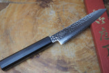 Sakai Jikko "Loco Damascus Black" Wa-Petty Knife VG10 Damascus Hammered Finish with Black Japanese Oak Handle (13.5cm)