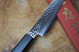 Sakai Jikko "Loco Damascus Black" Wa-Petty Knife VG10 Damascus Hammered Finish with Black Japanese Oak Handle (13.5cm)