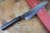 Sakai Jikko "Loco Black" Wa-Gyuto Chef's Knife VG10 Core Hammered Finish Black Japanese Oak Handle (21cm)