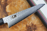 残心 Zan Shin® Akatsuki (from Seki) - VG10 Kiritsuke (K-tip) Petty 15cm (honesuki style)