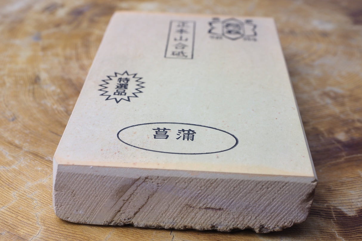 Jnat (Japanese Natural Whetstone) - Shohonyama Awasedo Shobu G