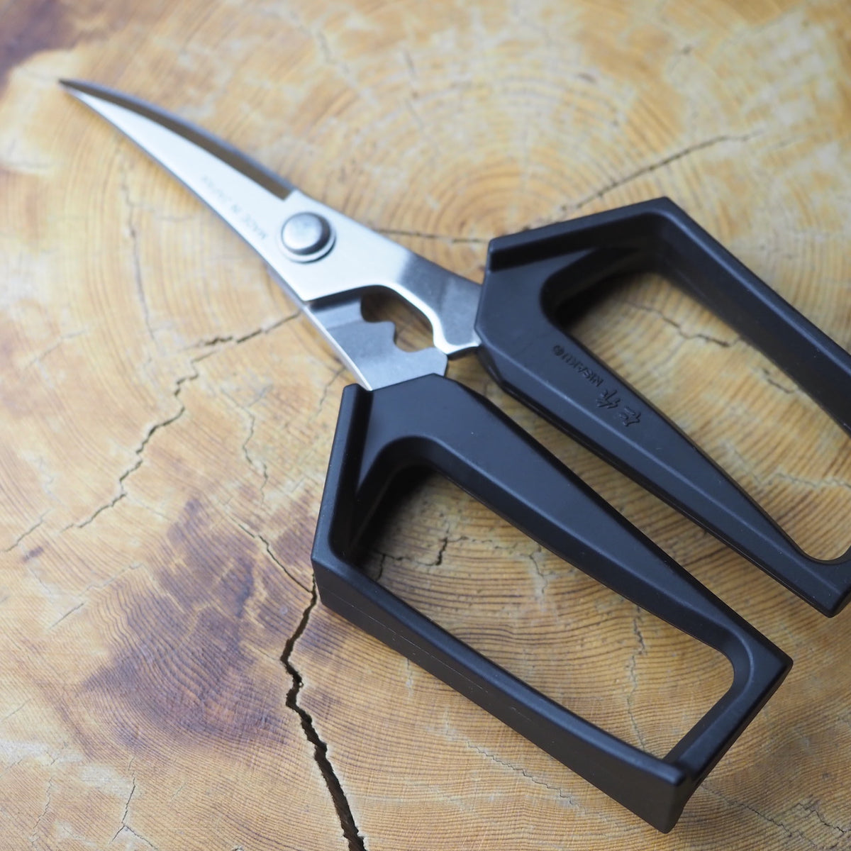 Push Cut Scissors Push-down kitchen scissors – Kaz's Knife and Kitchenware