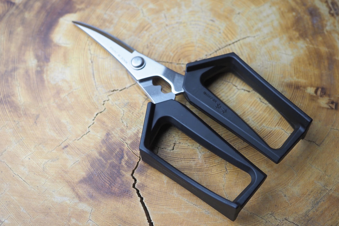 Push-down kitchen scissors
