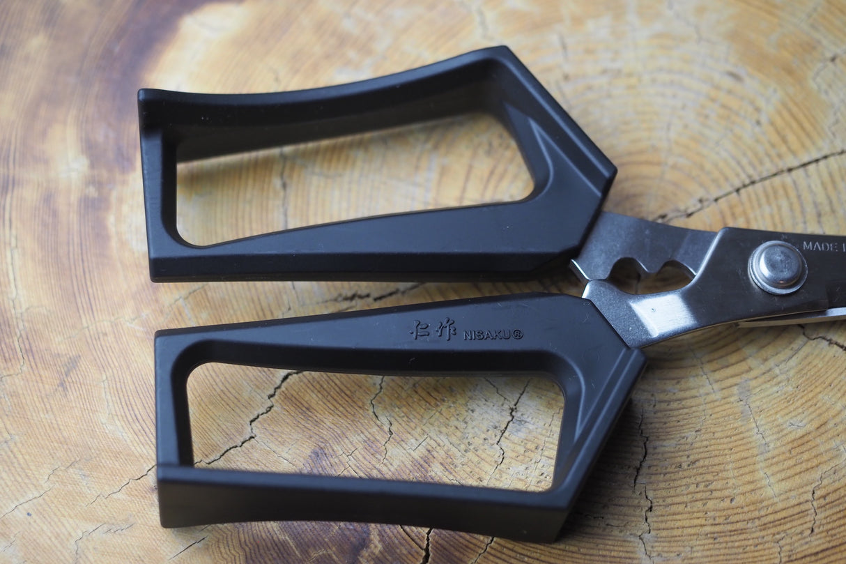 Push-down kitchen scissors