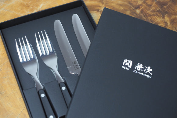 Seki Kanetsugu - 2 Steak Knife (Rounded tip) & 2 Fork Set in a gift box