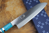 残心 Zan Shin REN (from Seki) - Blue Super steel Santoku with Ebony & Blue Turquoise-colour Handle  18cm