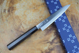 残心 Zan Shin REN (from Seki) - Blue Super steel Petty with Ebony & Buffalo horn handle 14.5cm