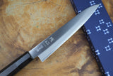 残心 Zan Shin REN (from Seki) - Blue Super steel Petty with Ebony & Buffalo horn handle 14.5cm