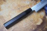 残心 Zan Shin REN (from Seki) - Blue Super steel Petty with Ebony & Buffalo horn handle 14.5cm