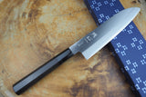 残心 Zan Shin REN (from Seki) - Blue Super steel Santoku with Ebony & Buffalo horn Handle 18cm