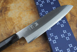 残心 Zan Shin REN (from Seki) - Blue Super steel Santoku with Ebony & Buffalo horn Handle 18cm