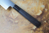 残心 Zan Shin REN (from Seki) - Blue Super steel Santoku with Ebony & Buffalo horn Handle 18cm