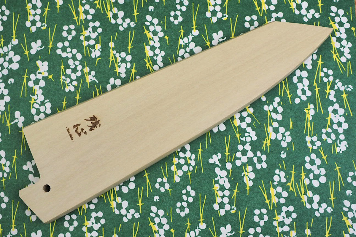 Zanshin saya for honesuki 15cm