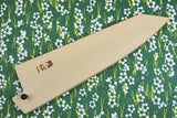 Zanshin saya for honesuki 15cm