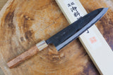 Tosa Tadayoshi (from Tosa) - Hand Forged Kurouchi White-1 steel Gyuto with Quince handle