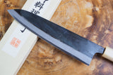 Tosa Tadayoshi (from Tosa) - Hand Forged Kurouchi White-1 steel Gyuto with Quince handle