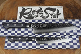 Zan Shin AO 2 knife set - AUS10 Bunka (19cm) and Petty (13.5cm) & Rockstar #1000 bundle