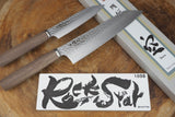 Zan Shin SORA 2 knife set - VG10 Bunka (18cm) and Petty (12cm) & Rockstar #1000 bundle