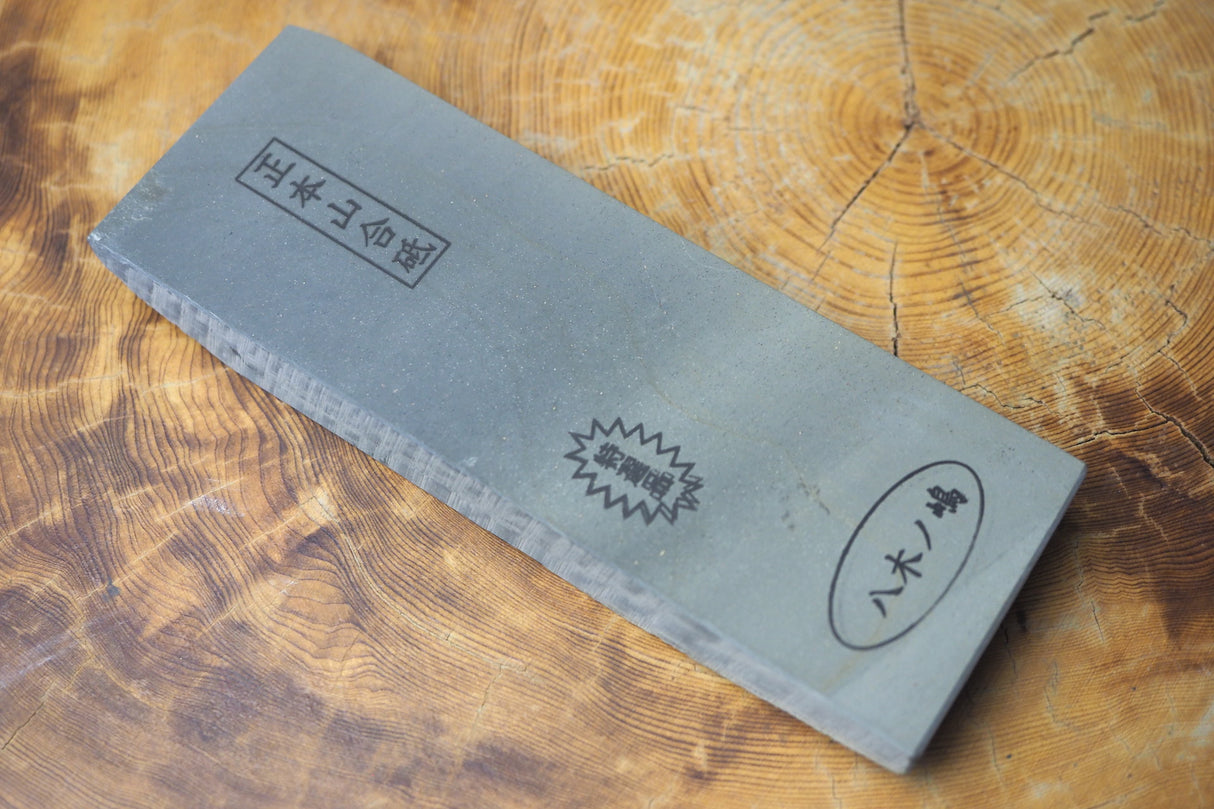 Jnat (Japanese Natural Whetstone) - Shohonyama Awasedo Yaginoshima E